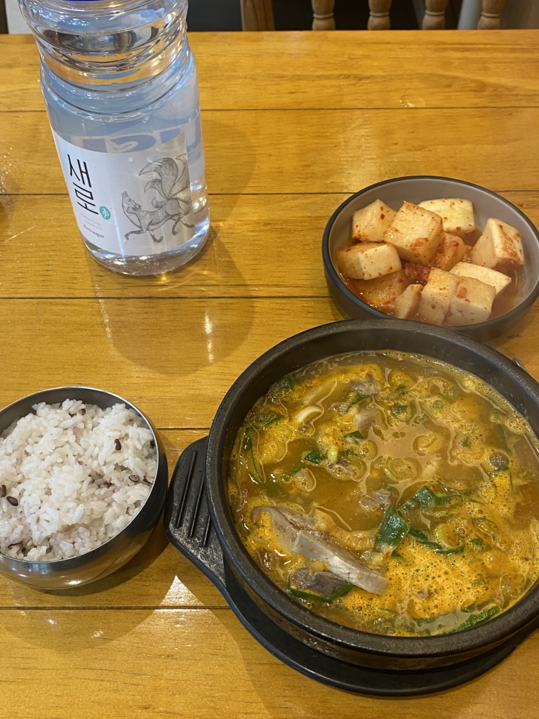 해늘찹쌀순대 2