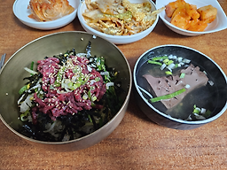 Mokposikdang 4