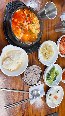 맷돌로만 5
