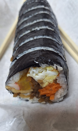Gomigimbap 4