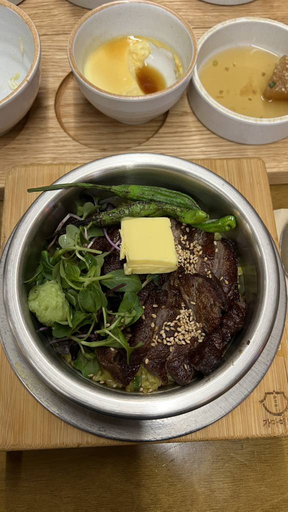 Gamamesi (가마메시) 2