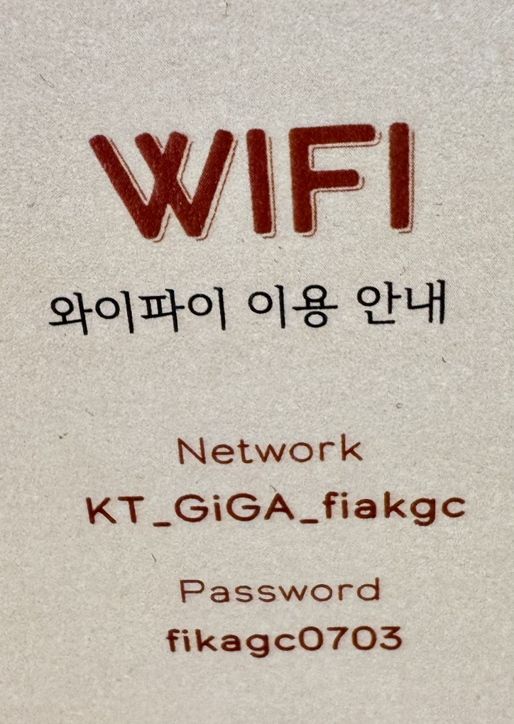 피카커피 가창점 6