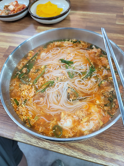 Geongangeul dameun 4