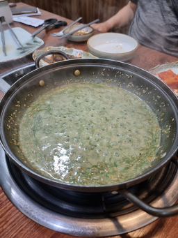 Matgihaeng sagyejeol 5