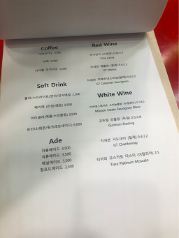 보헴비스트로 사진 7