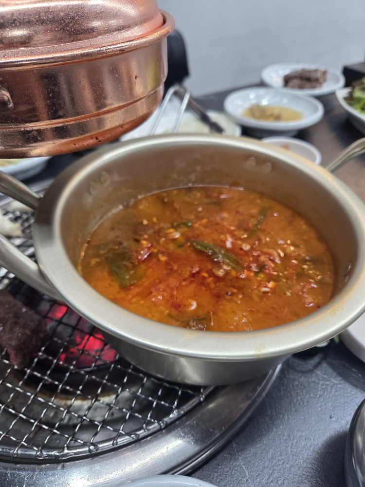Eonyangbulgogi wonjojip 5