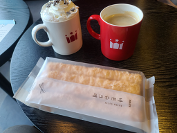 할리스 강남대로논현점