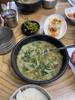 옛날추어탕 1
