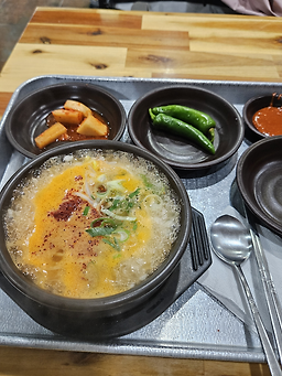 Kongnamulhaejangguk 4