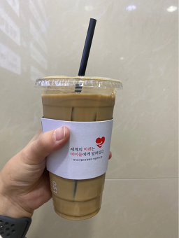 카페051 남천점