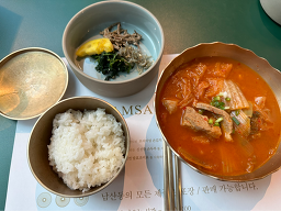남산동 곳간 사진 3