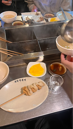 본가을지오뎅도루묵 사진 5
