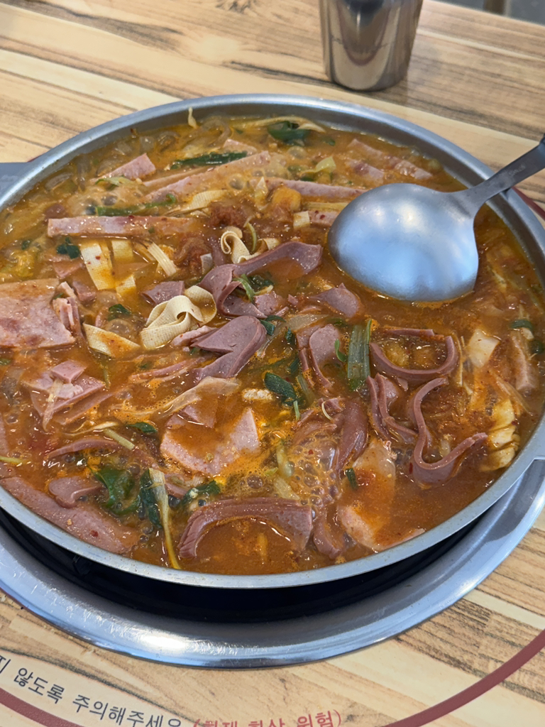 이태리부대찌개 2