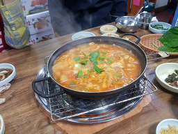 영선꼼장어,바다장어 1