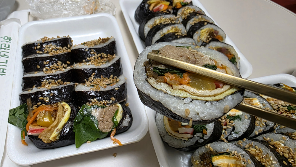 한라네김밥 사진 8