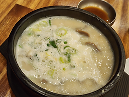 곽옥자삼대곰탕 2
