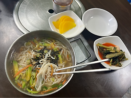 Watdaguksu (왔다국수) 1