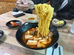Junggukseong (중국성) 1