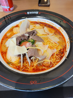 춘리마라탕 사진