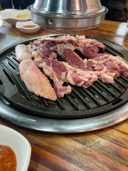 기산오리가든 2