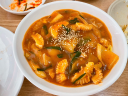 교동집 5