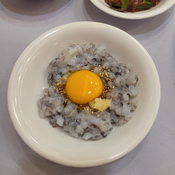 청하식당 2