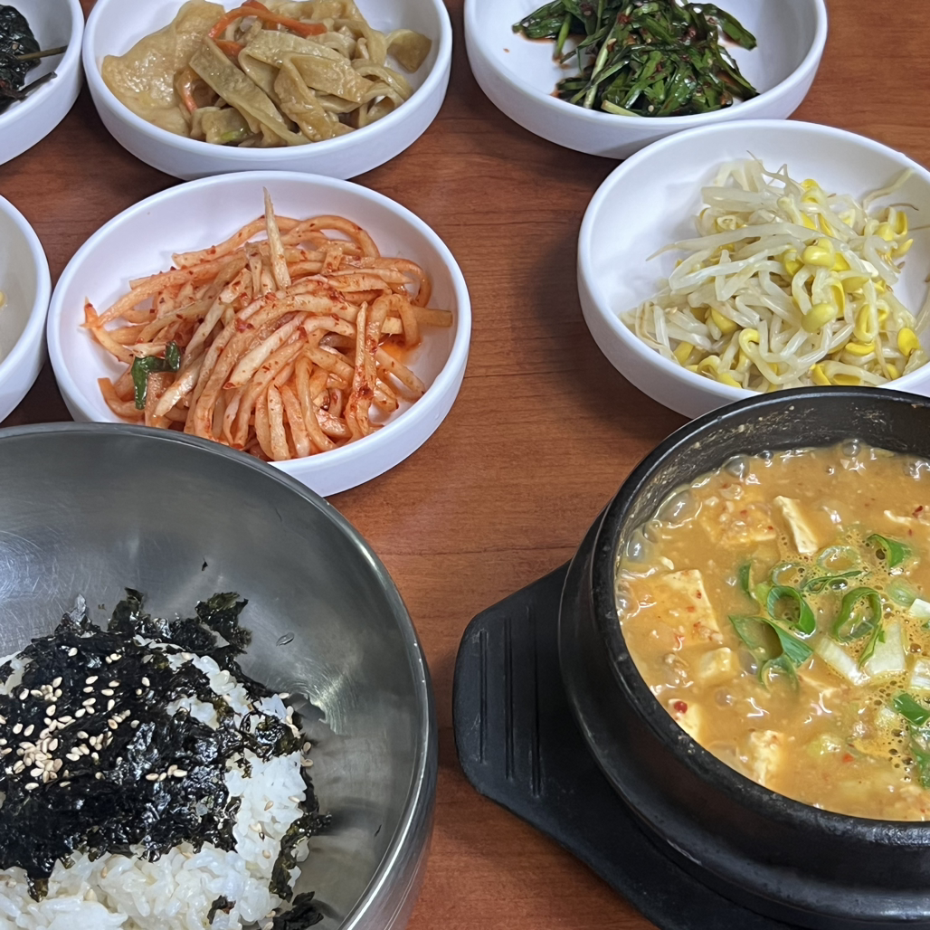 막숙해담식당 대표 사진