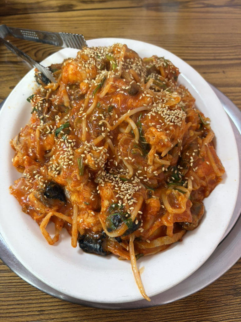 서대문아구찜 1