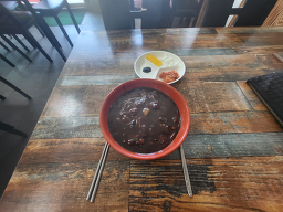 나로반점 사진