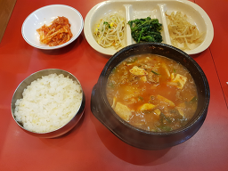 찌개마을 사진 8