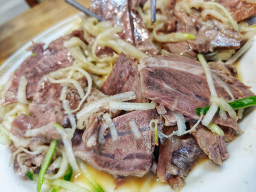 Sintobuli (신토불이) 1