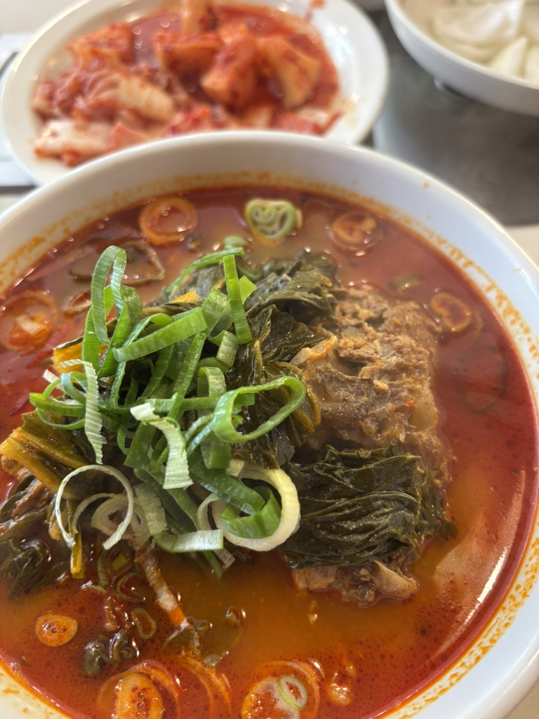 Samsamppyeoguk 3