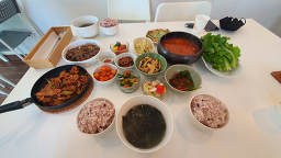 하루밥 사진 2
