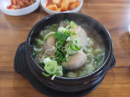 불로삼계백숙 사진 2