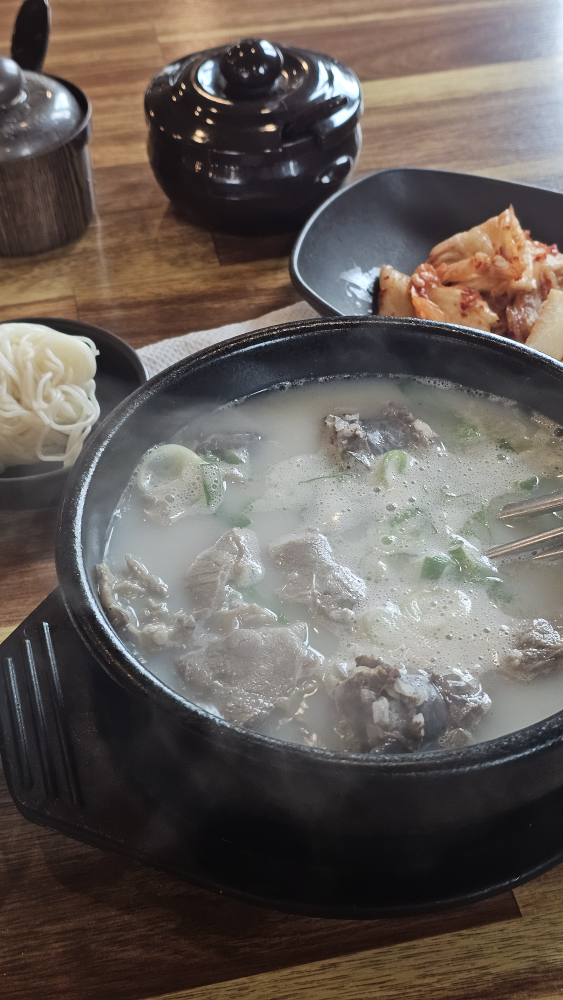 Mubongritojongsundaeguk 4