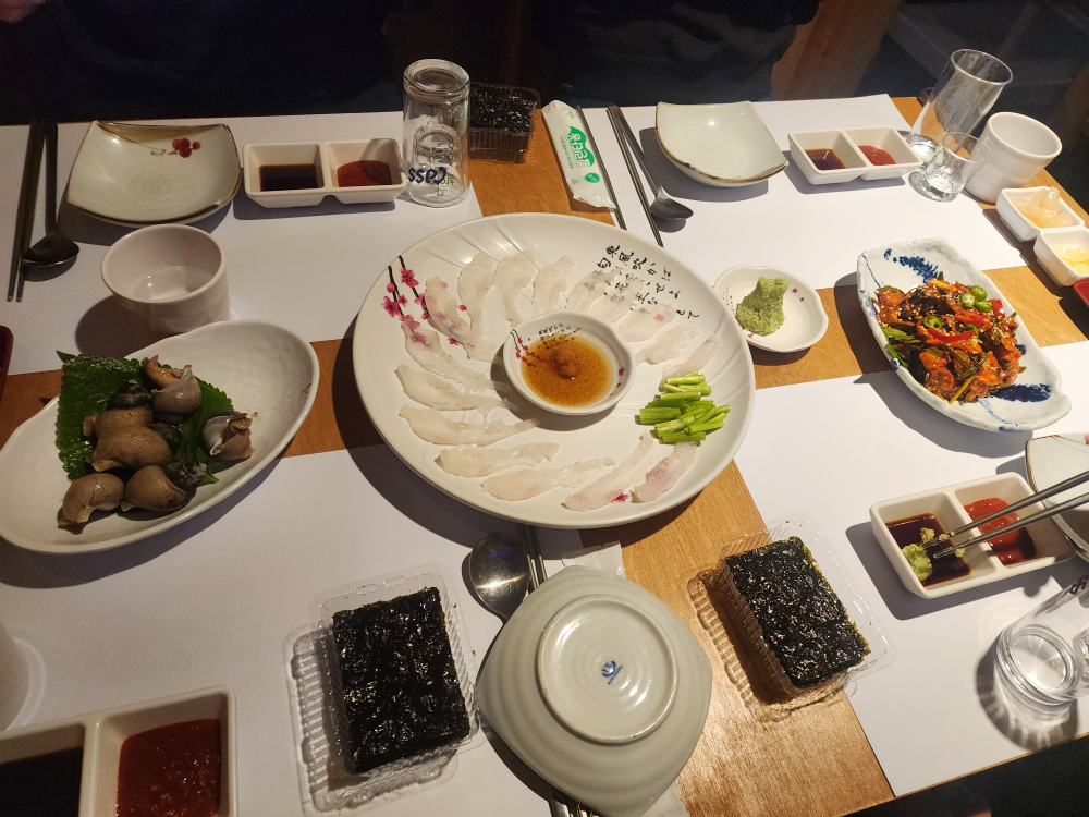Uhosikeoga 4