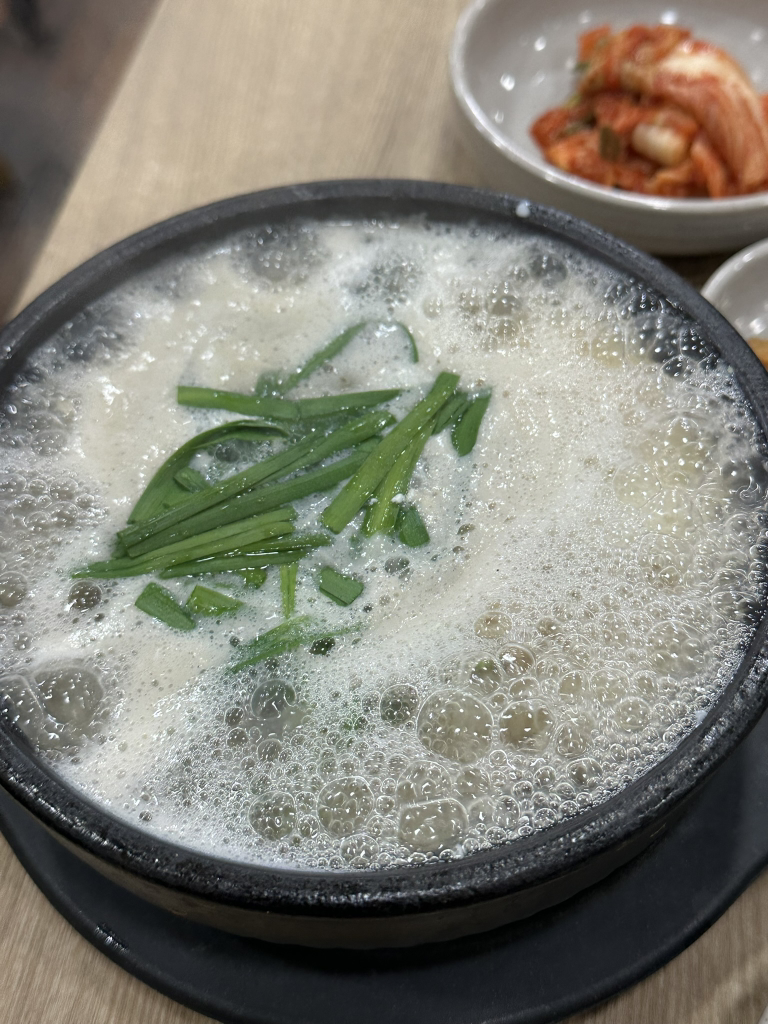 김명자굴국밥 서울역2호점 사진 2