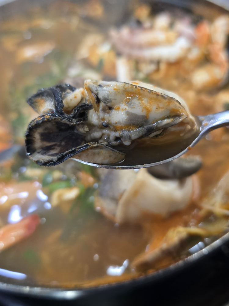 동해해물찜 1