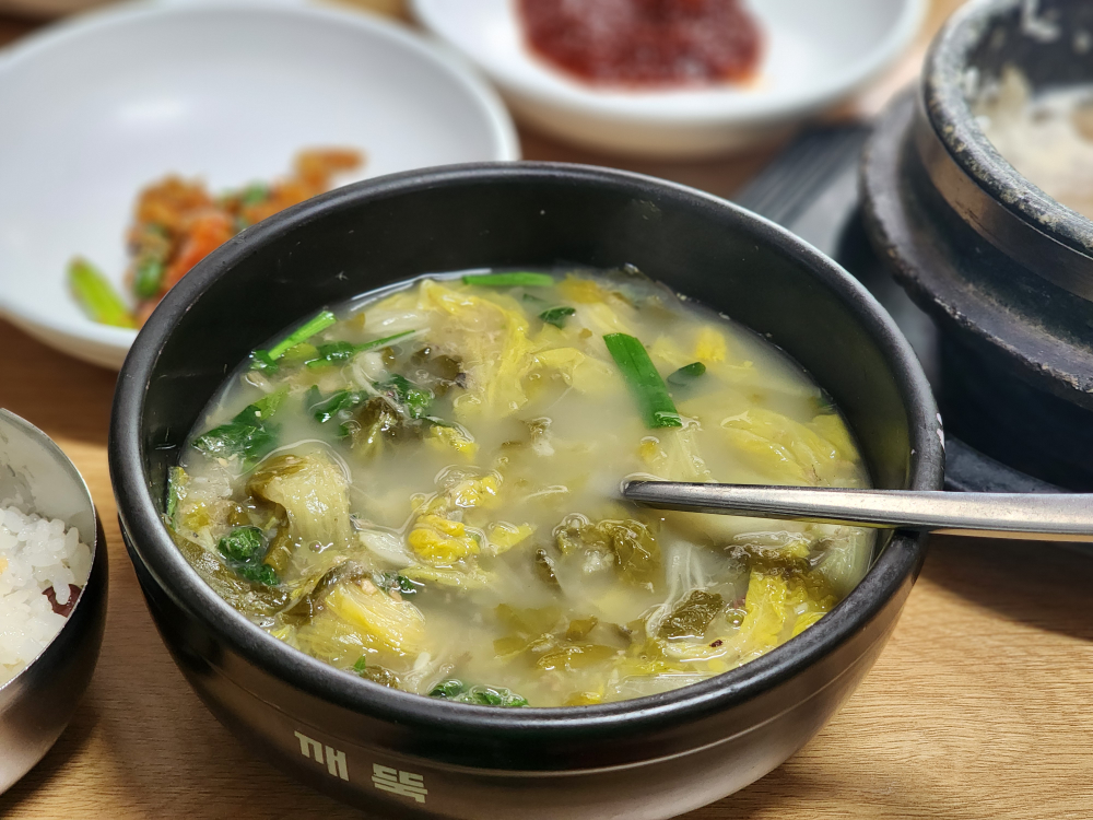 Gomongnamujip (고목나무집) 2