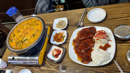 Songyeosa (송여사) 1