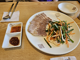Minsokgayamilmyeon 3