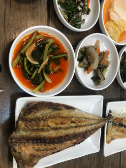 구이구이생선구이 1