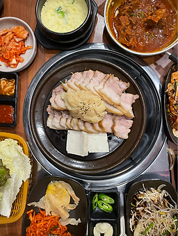 Deungbal (등발) 1