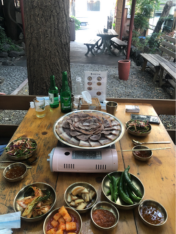 Heodaegam (허대감) 1