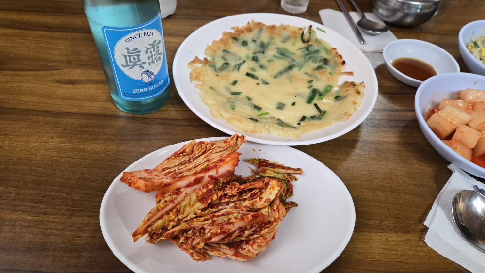 남원추어탕 사진 2