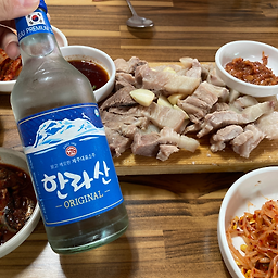 대정고을식당 대표 사진