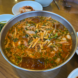 금능포구횟집 사진 6