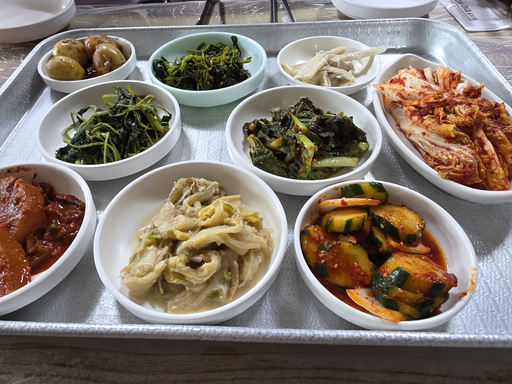 끝내네사랑방 2