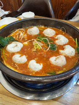 Seonggyeongmanduyorijeonmunjeom 1