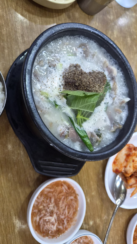 서일순대국 4